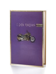 Открытка "С днем рождения" xarid qilish