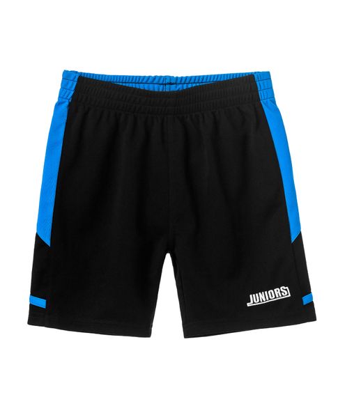 Купить Шорты Juniors