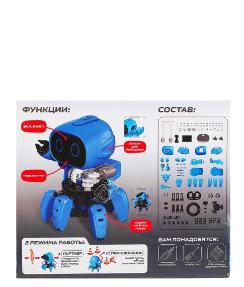 Электронный конструктор «Робот Спок» Эврики