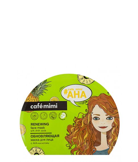 Обновляющая тканевая маска для лица CAFÉ MIMI xarid qilish
