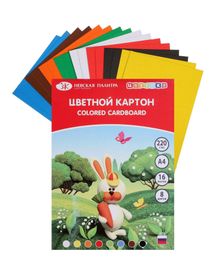 Купить Набор цветного картона «Цветик» 8цв, 16 л, А4
