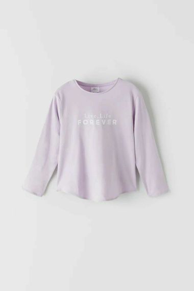 Купить Лонгслив Zara