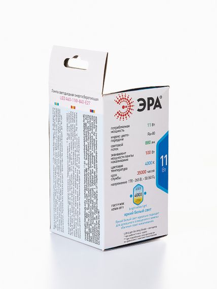 Лампа STD LED A60-11W-840-E27 груша, 100Вт, 880Лм, яркий белый