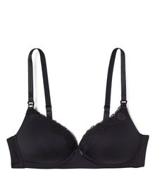 Бюстгальтер для кормящих H&M xarid qilish