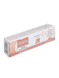 Крем для лица "Геронтол" для сухой кожи, 40 гр xarid qilish