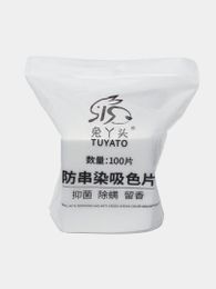 Ловушка цвета для стирки, салфетки против окрашивания для стирки белья, 100 шт xarid qilish
