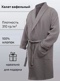 Купить Халат No brand