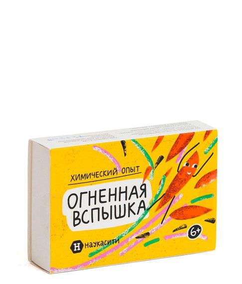 Купить Набор для опытов «Огненная вспышка» Наукасити