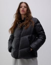 Купить Куртка Reserved