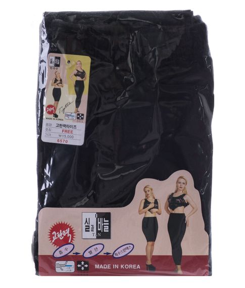 Лосины No brand