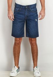 Купить Шорты Reserved