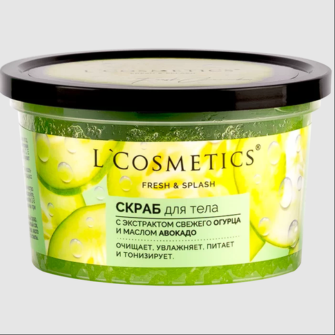Купить Скраб для тела L'Cosmetics серии «Fresh and Splash» с экстрактом свежего огурца и маслом авокадо