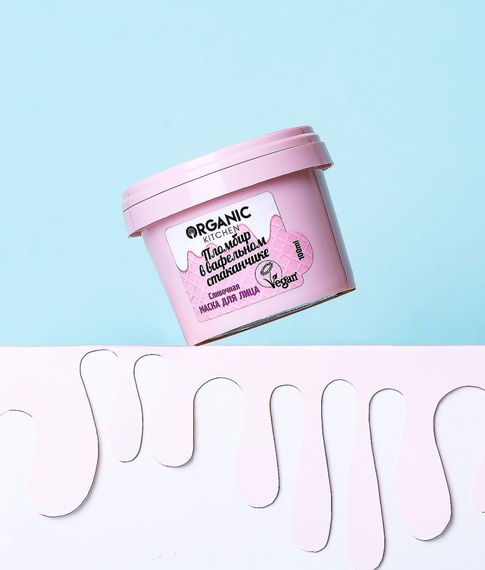 Сливочная Маска Для Лица «Пломбир В Вафельном Стаканчике» Organic Kitchen, 100 мл