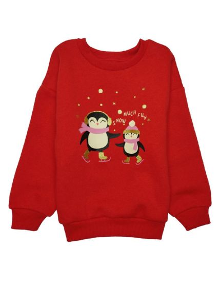 Купить Свитшот Primark