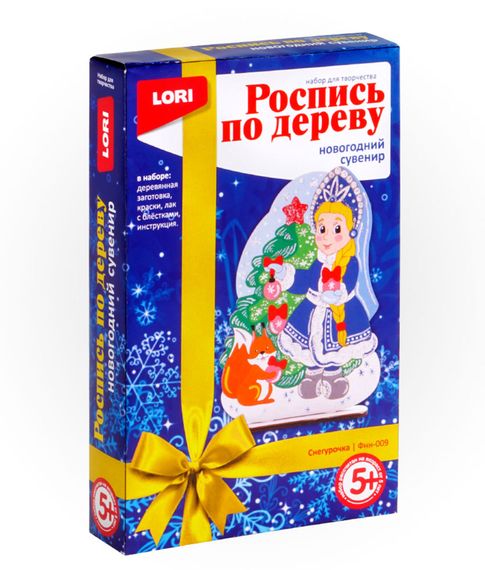 Купить Роспись по дереву.Новогодний сувенир "Снегурочка"