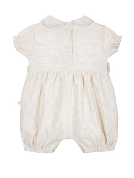 Песочник Carmin baby