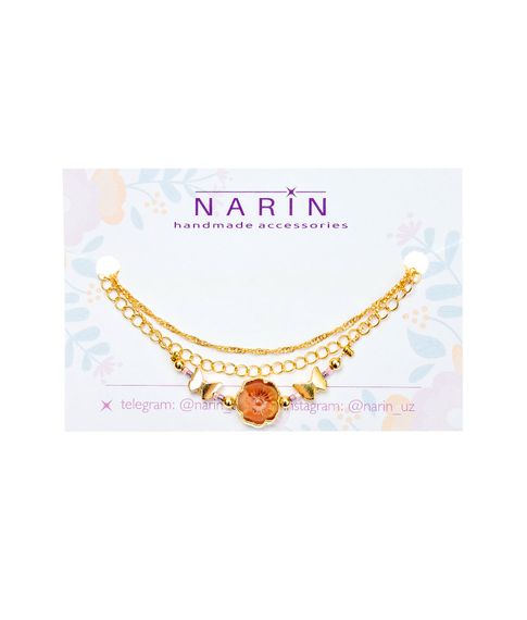 Браслет Narin