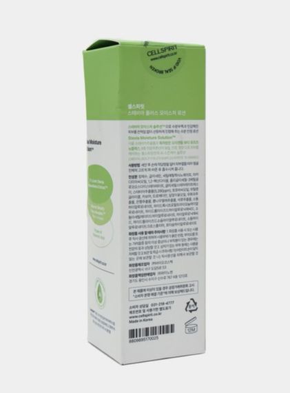 Увлажняющий лосьон Stevia+Moisture Lotion, 150 мл