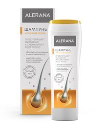 Купить Шампунь интенсивное питание Alerana