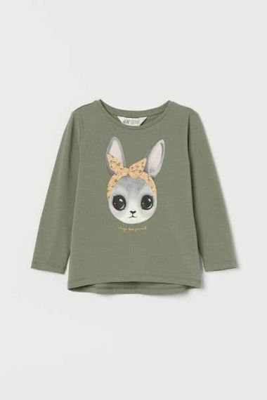 Лонгслив H&M xarid qilish