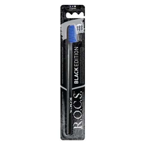 Зубная щетка "R.O.C.S. Black Edition Classic" средняя xarid qilish