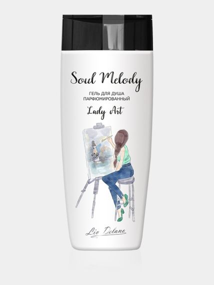 Купить Гель для душа парфюмированный Lady Art 250 г