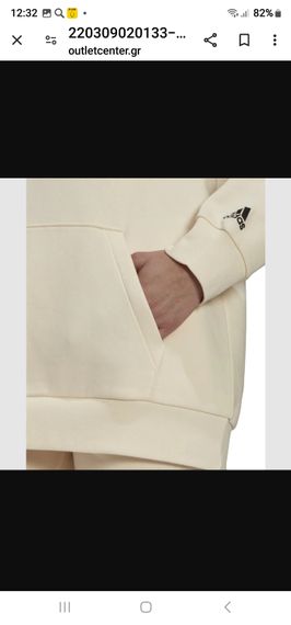 Худи Adidas