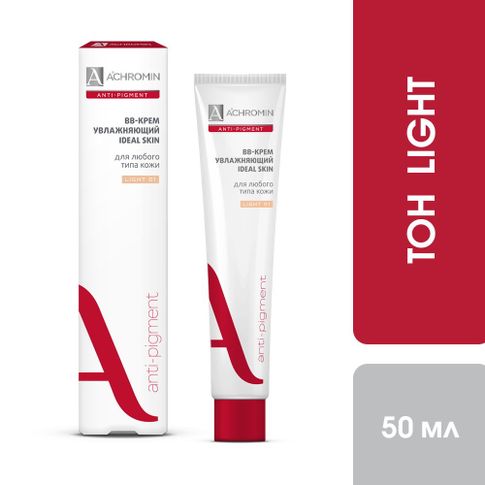 Achromin ® ВВ-крем  для любого типа кожи , туба 50 мл тон 01 (светлый)