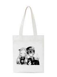 Купить Шоппер