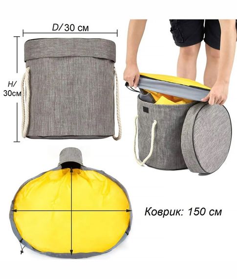 Игровой коврик для лего