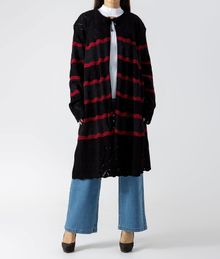 Купить Кардиган PIRANI