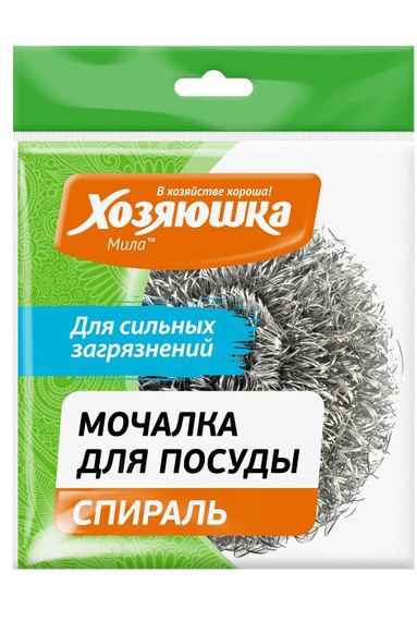 Купить Мочалка для посуды "ХОЗЯЮШКА Мила" спираль 1 шт., КГ-02