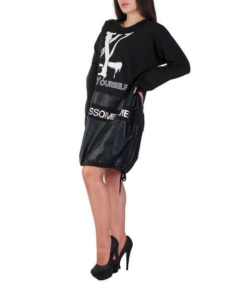 Туника Sweetissima