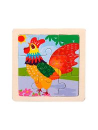 Деревянный пазл-рамка, 11х11см xarid qilish