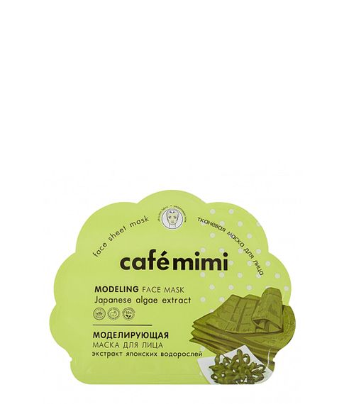 Моделирующая тканевая маска для лица CAFE MIMI xarid qilish