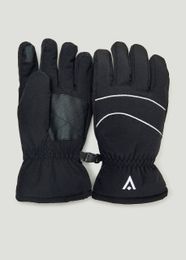 Перчатки Matalan xarid qilish