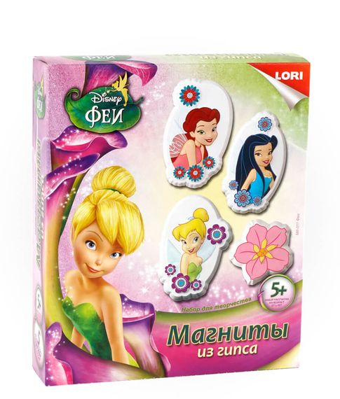Магниты из гипса Disney "Феи" xarid qilish