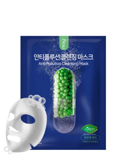 Купить Маска очищающая для лица NOHJ Anti-Polution Cleansing (25 мл)