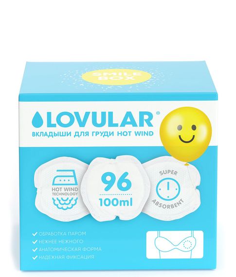 Купить Вкладыши для груди LOVULAR Hot Wind, 96 шт