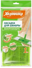 Купить Насадка для швабры флеттер "ХОЗЯЮШКА Мила" микрофибра