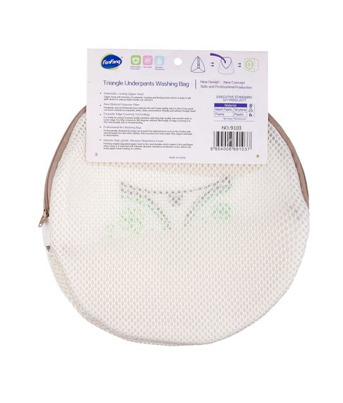 Мешок для стирки нижнего белья FenFang