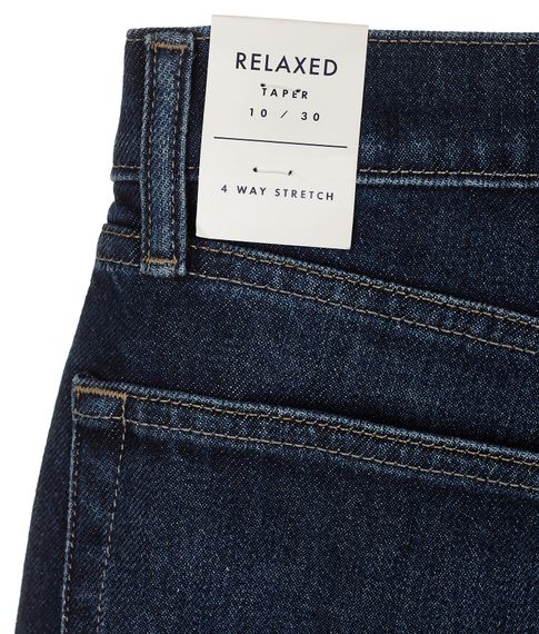 Джинсы Lucky Brand