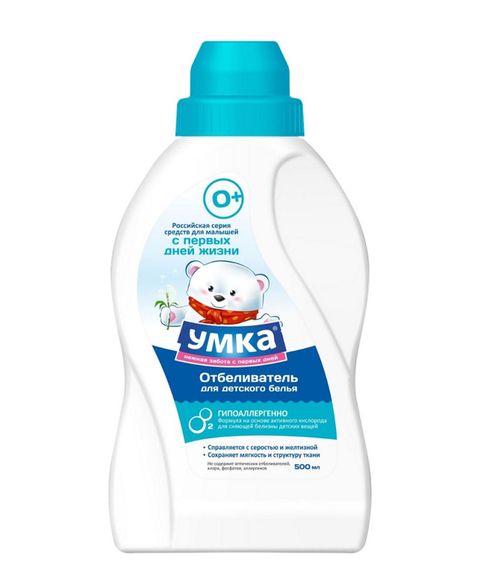 Купить Отбеливатель жидкий для детского белья УМКА, 500 мл