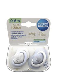 Пустышка силиконовая симметричная Canpol Babies Royal baby 2 шт. (0-6м) (22/650_blu) xarid qilish