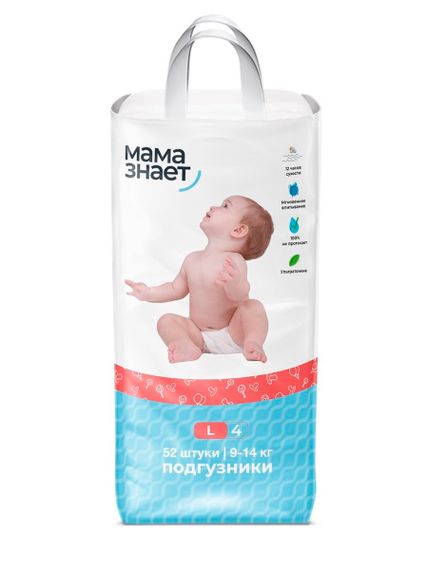 Подгузники "Мама знает" L (9-14 кг), 52 шт xarid qilish