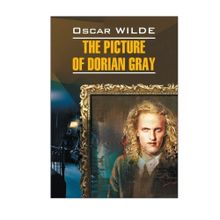 Портрет Дориана Грея (англ.яз., неадаптир.) xarid qilish