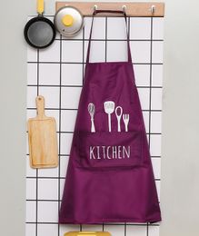 Купить Фартук кухонный непромокаемый