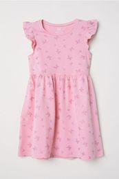 Купить Платье H&M