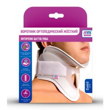 Воротник ортопедический жесткий xarid qilish