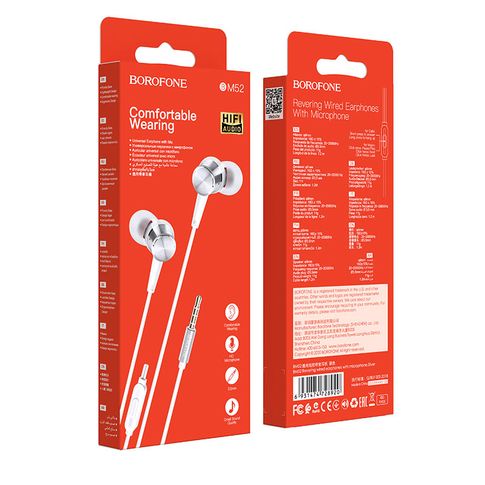 Проводные наушники BOROFONE BM52 xarid qilish